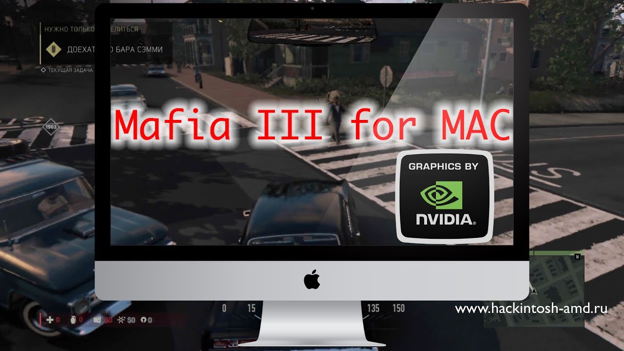 Mafia 3 For Mac